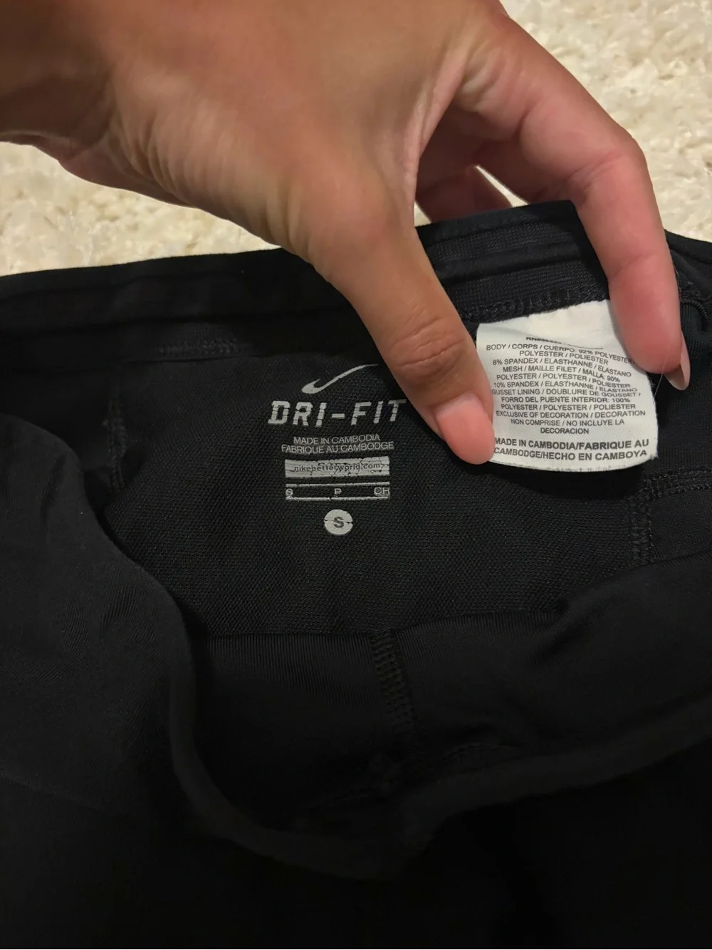 Nike Capris - Size S